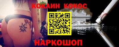 мефедрон VHQ Тара