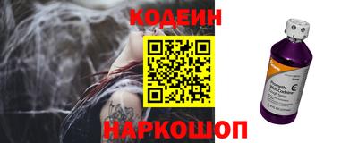 мефедрон VHQ Тара