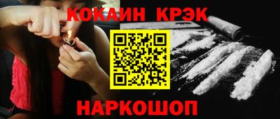 марки lsd Тверь