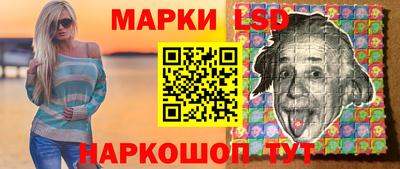 гидра Среднеуральск