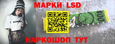 мефедрон VHQ Тара