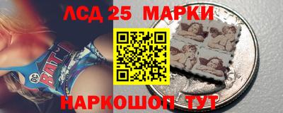 прущая мука Ставрополь