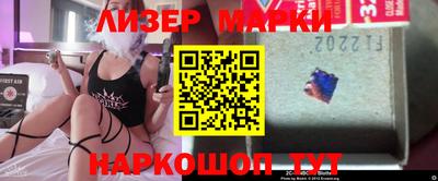 мефедрон VHQ Тара