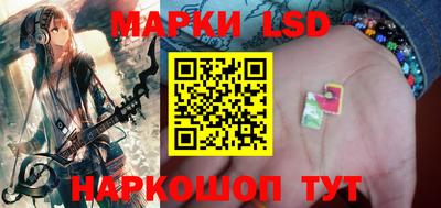 мефедрон VHQ Тара