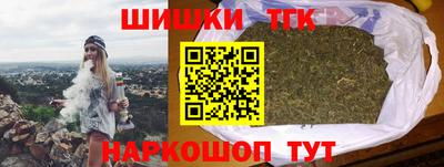мефедрон VHQ Тара