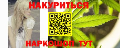 гидра Среднеуральск