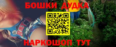 мефедрон VHQ Тара