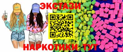 мефедрон VHQ Тара