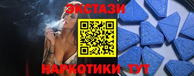 марки lsd Тверь
