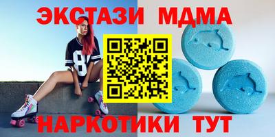 мефедрон VHQ Тара