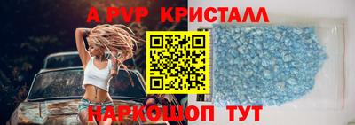 мефедрон VHQ Тара