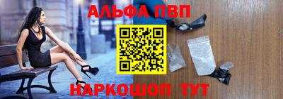 марки lsd Тверь