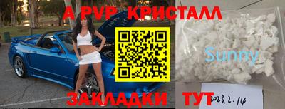 марки lsd Тверь