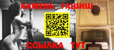 марки lsd Тверь