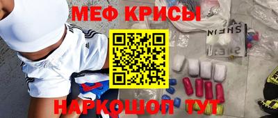 марки lsd Тверь
