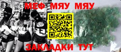 марки lsd Тверь