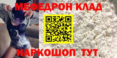 гидра Среднеуральск