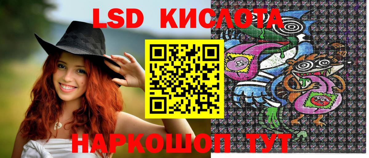 ЭКСТАЗИ  Вход с VPN  Нижний Тагил  Канабис  ГАШ  Где купить  Меф МЯУ МЯУ   ГАШИШ 